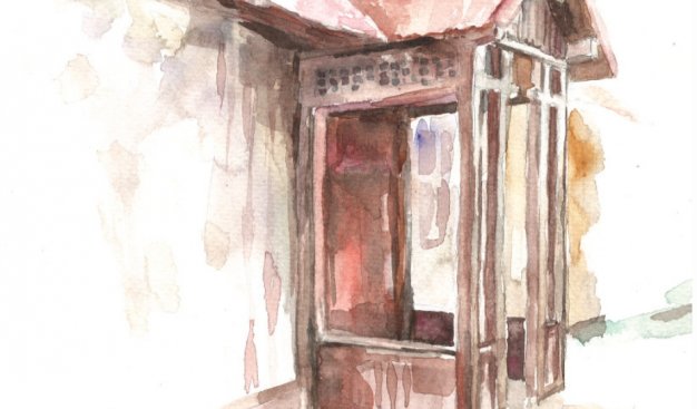 obraz namalowany akwarelą przedstawiający ozdobne wejście do Klubu Krzesławice Ośrodka Kultury Kraków-Nowa Huta. Autor Agnieszka Skalska